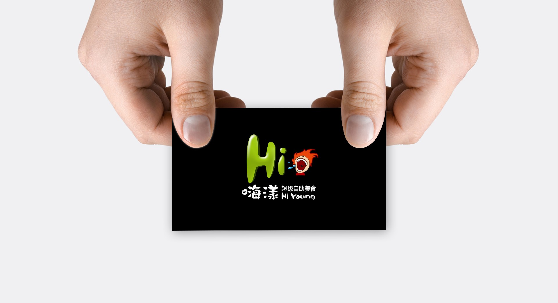 嗨漾超級(jí)自助美食